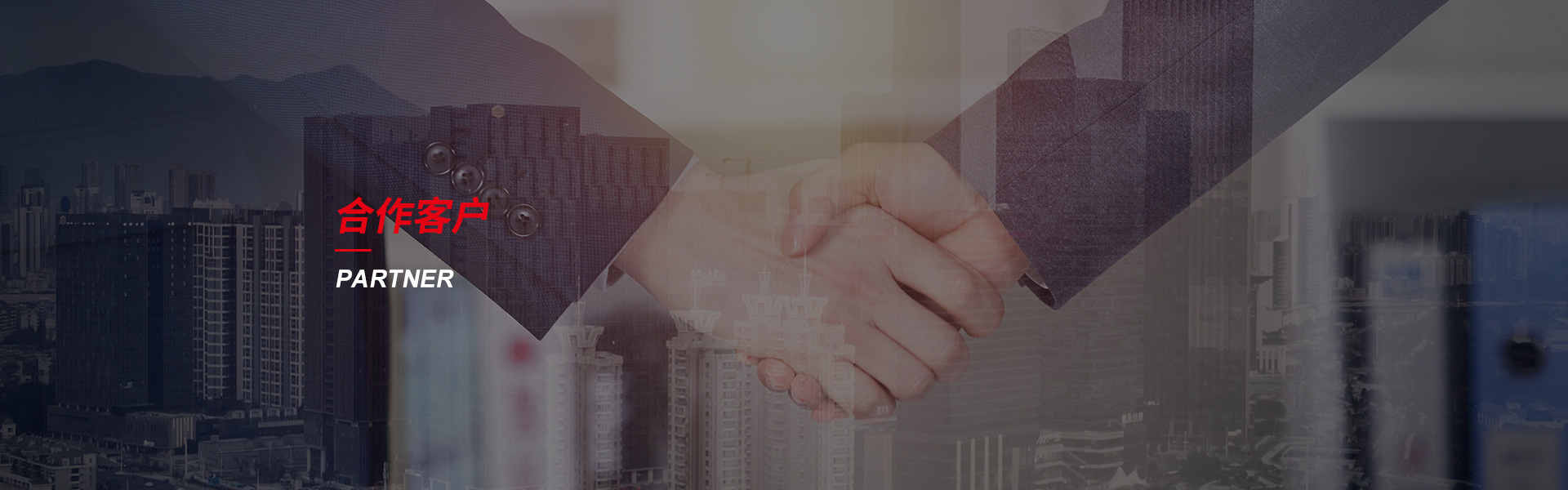 饶阳钢筋套筒生产厂家